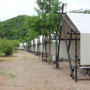 휴양빌리지 가온 이미지