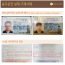 MP행정사사무소 이미지