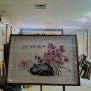 길표구화랑