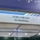 에스지메디 이미지