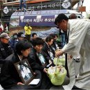 남일당 - 용인시 처인구 금령로 79 | 남일당