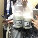 스트릿츄러스영종