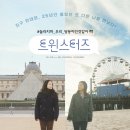 (주)아나이스 이미지