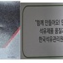 대동석유 이미지