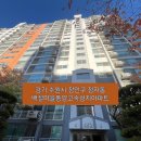 정자천로133번길 이미지