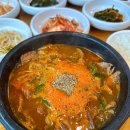 들뫼약산흑염소