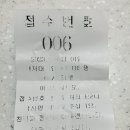 하나아동병원 이미지