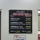 태백으뜸한우 이미지