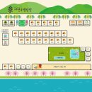 자연속캠핑장 네이버블로그
