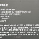 모의정 Daum카페