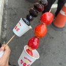 남동서로 23번길 | 아기니까 이해해주길