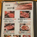 은성빌딩 이미지