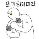 몸가짐 운동센터 이미지