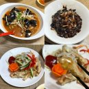 인천 십정동 맛집 전국5대짬뽕 홍시 솔직 방문 후기(맛, 가격 총정리)