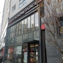 투썸플레이스강서등촌한빛점