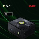 메가 PC 방 이미지