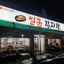 여주-0082 이미지