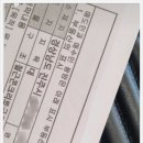 디딤돌인테리어 이미지