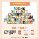 누리아이전자 이미지