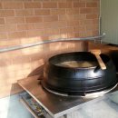 외정황토못메기 이미지