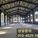 신평동1098 이미지