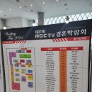 현풍닭칼국수어반브릭스점 이미지