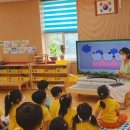 토평초등학교(병설) 이미지