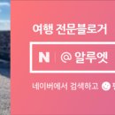 부루의뜨락 이미지