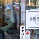 광주21세기병원 이미지