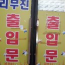 덕진-105 이미지