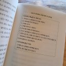 안경닥터 보청기 이미지