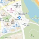 블루마린 아쿠아스쿨 이미지