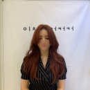 이철헤어커커도청점 이미지