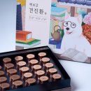 경희대학교한방재료가공