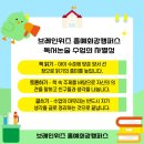 브레인위즈학원 이미지