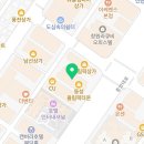 동성행정사사무소 네이버블로그