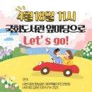 제주농산물 이미지