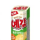 달큰 Insight Korea
