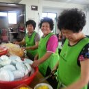 한마음 무료급식소 이미지