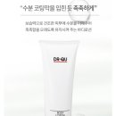 닥터큐 - 창원시 마산회원구 양덕서6길 10 | 닥터큐