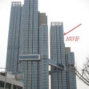 용산-310 이미지