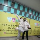 댕댕월드&퍼피 이미지