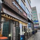 심(心),토닥토닥 | 서창동맛집/산더미소고기에 도전하라 - [소심]