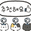 감성커피(화명점) 이미지