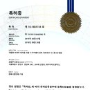 와짱 주식회사
