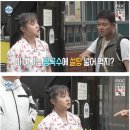 장대콩국수 이미지