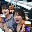 치맥