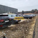 그리다공인중개사사무소 이미지