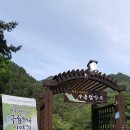 세영문화원