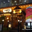 이차돌포항효자점 이미지